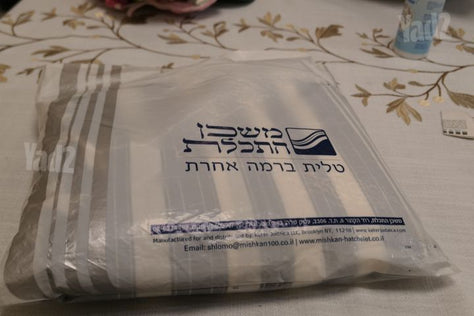 טלית חב"ד מידה 90