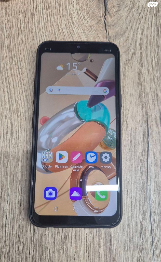 LG K41S