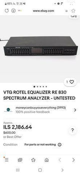 rotel equalizer אקולייזר