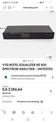 rotel equalizer אקולייזר