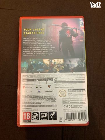משחק cyberpunk 2077