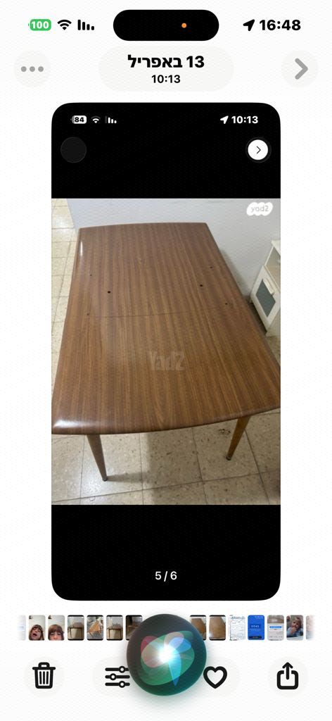 שולחן פינת אוכל וינטג