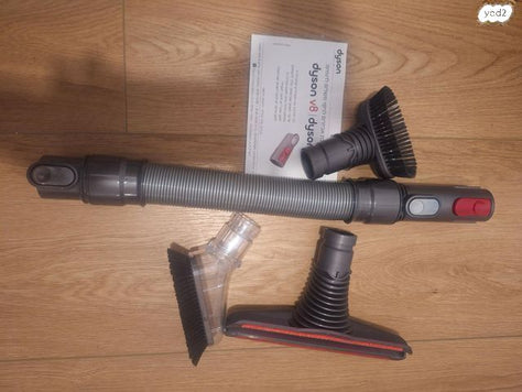 אביזרים דייסון V8-10