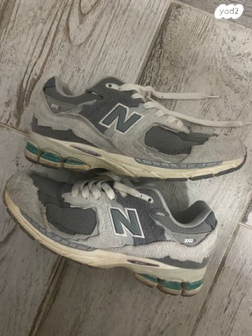 New balance 2002R