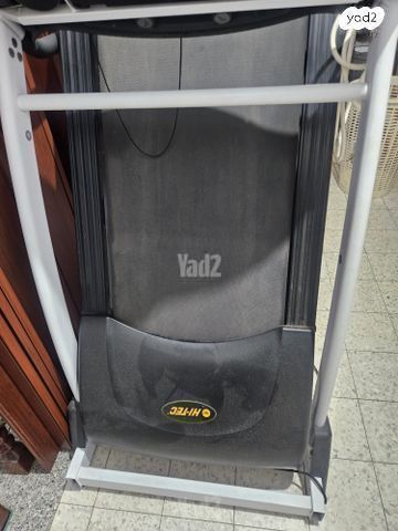 הליכון