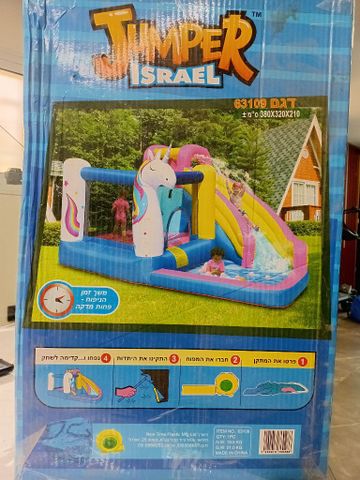 מתנפח