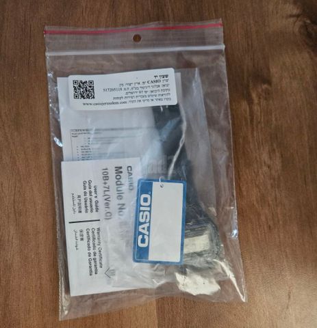 שעון יד Casio F-91W