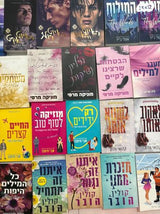ספרי בוקטוק