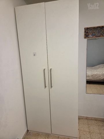 ארון