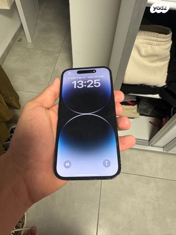 iPhone 14 pro 128 giga