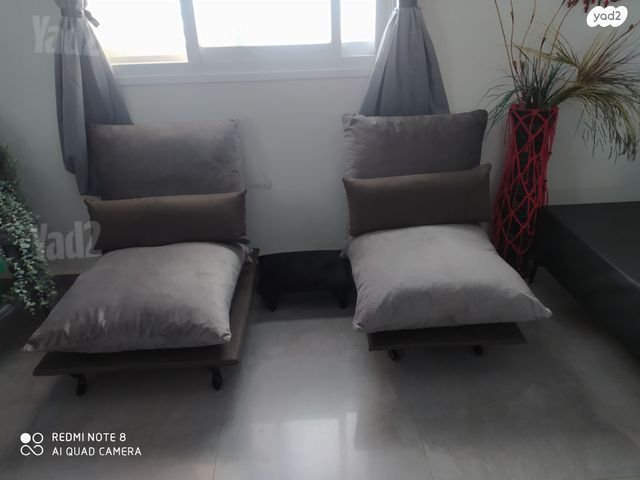 כורסת רביצה מתאימה לכל פינה