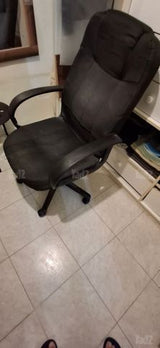שולחן עבודה