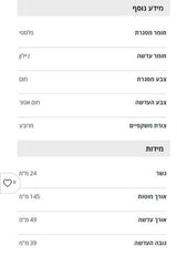 משקפי שמש
