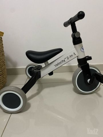 אופנים לילדים