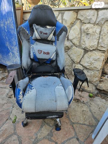 כסא מחשב