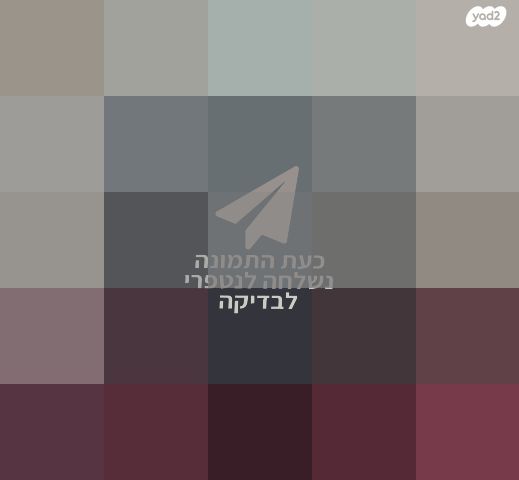 תופים