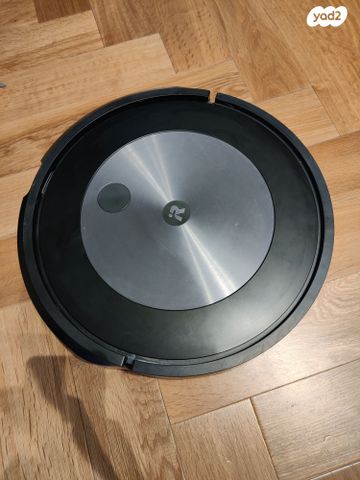 iRobot j7 + ריקון פסולת