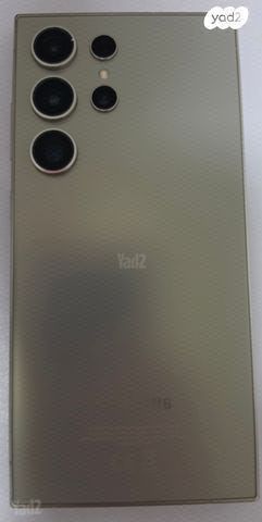 Samsung S24Ultra