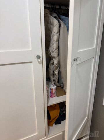 ארון