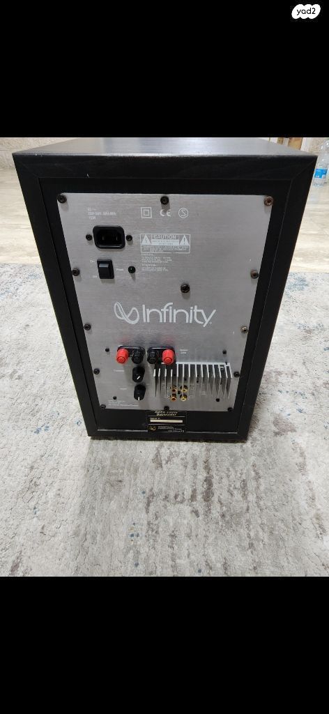 Infinity subwoofer