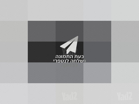 מצלמה קנון 620