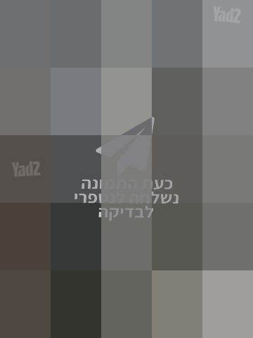 ארון בגדים