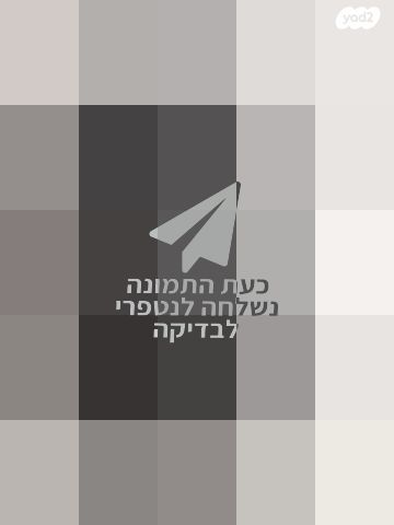 גריל