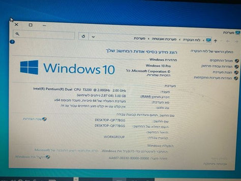 מחשב נייד TOSHIBA