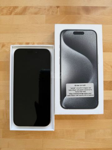 Iphone 15 pro 256 gb