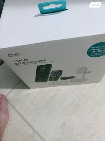 משטח מטען