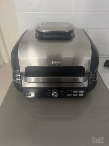 נינג׳ה גריל