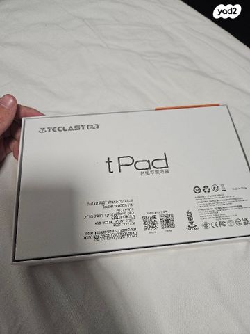 Teclast p80t