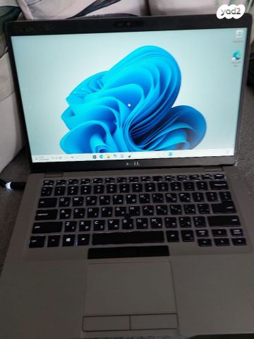 מחשב נייד