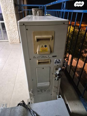 מזגן