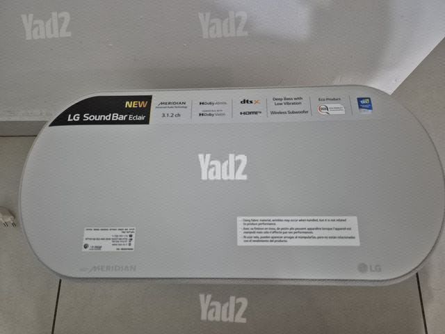 מקרן קול  Dolby Atoms של LG