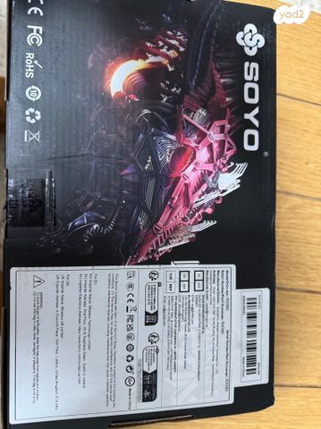 RX580