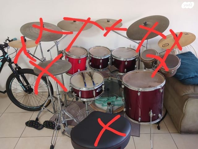 Drums