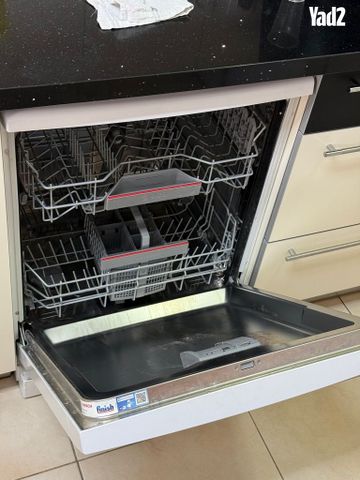 מדיח כילים בוש