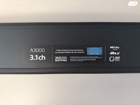 סאונדבר דגם HTA3000 | SONY