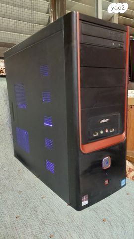Intel Core i3 4170 3.7GHz