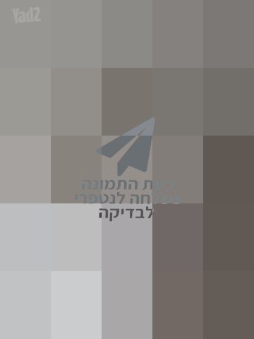מצלמה קנון