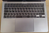 MacBook Air (13.3", M1, 2020)
