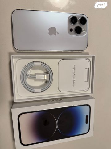 Iphone אייפון 14 פרו 128GB