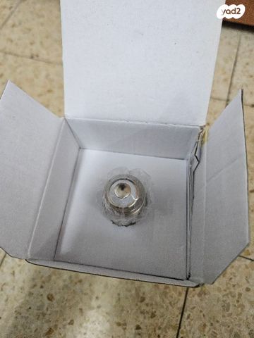אור רמקול