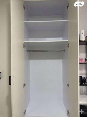 ארון