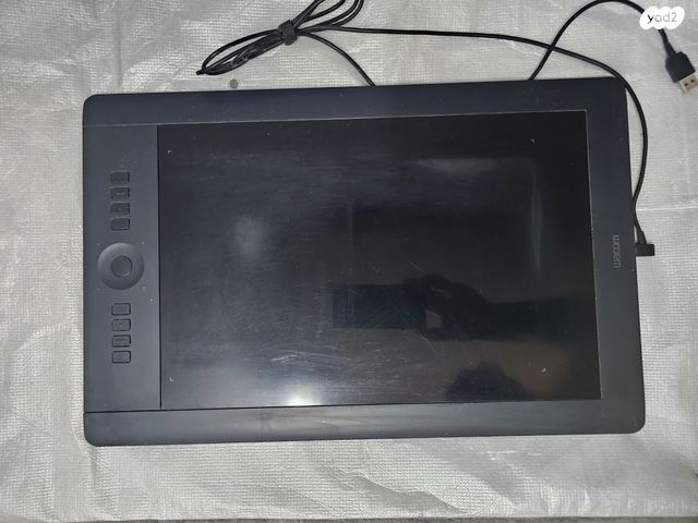 Wacom Intuos Pro PTH-851 Large