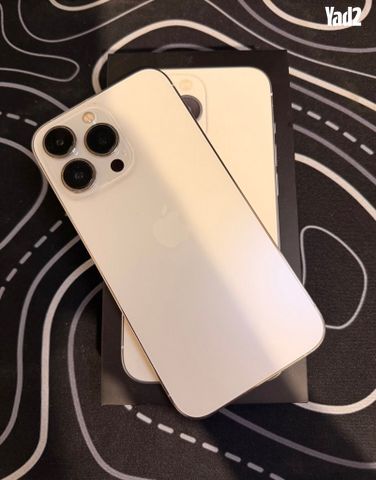 iPhone 13 Pro 1TB