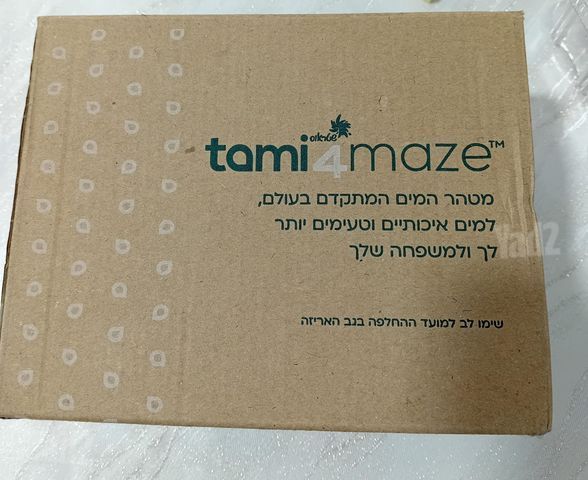 תמי 4 פילטר פמילי