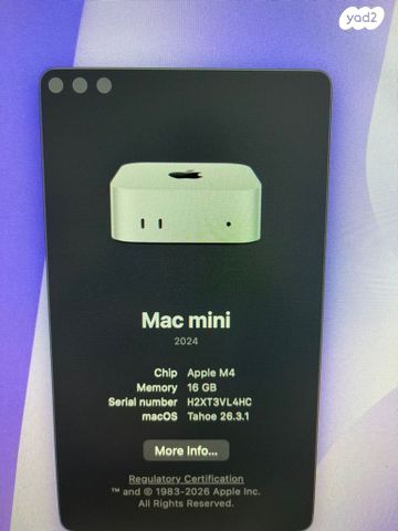 מאק מיני M4+מקלדת אפל+מסךLG 4K
