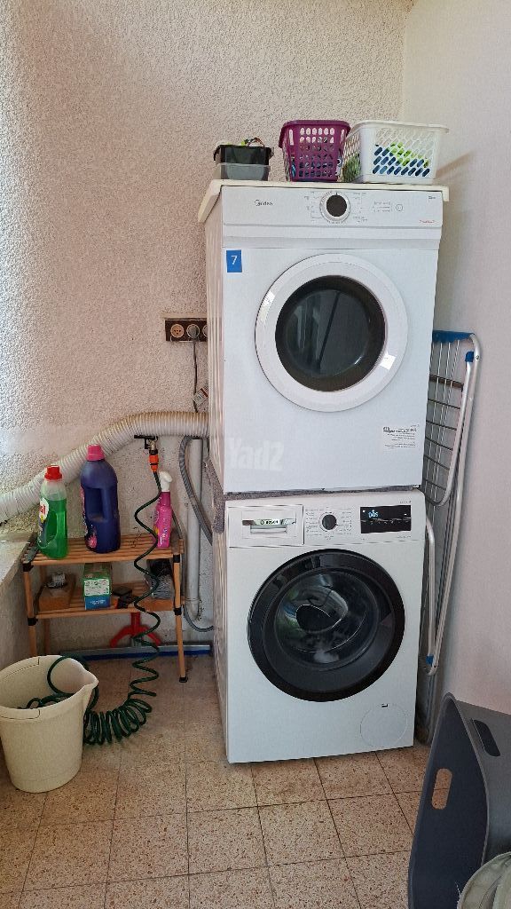 מקרר